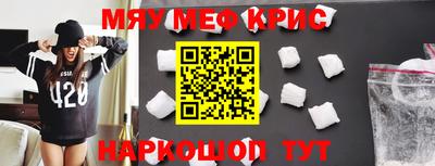 кокс Среднеуральск