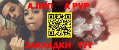кокс Среднеуральск