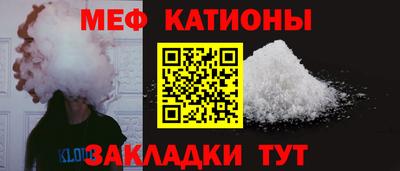 наркотики Ставрополь