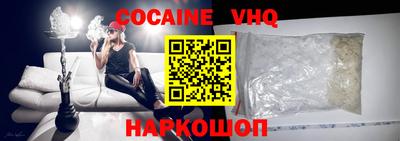 кокс Среднеуральск