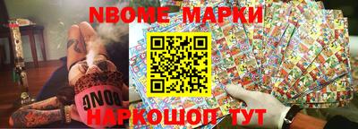 кокс Среднеуральск