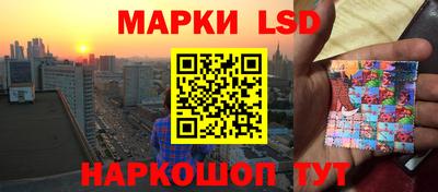 кокс Среднеуральск