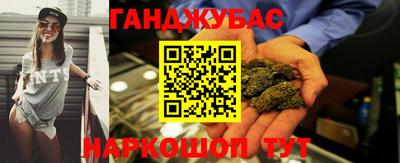 кокс Среднеуральск