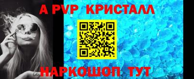 кокс Среднеуральск