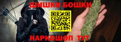 кокс Среднеуральск