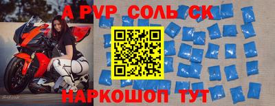 кокс Среднеуральск