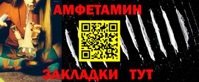 кокс Среднеуральск