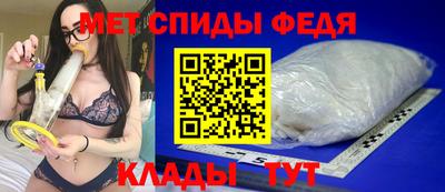 кокс Среднеуральск