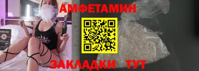наркотики Ставрополь