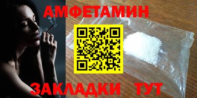 кокс Среднеуральск