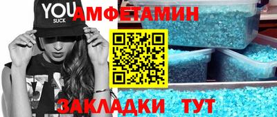 наркотики Ставрополь