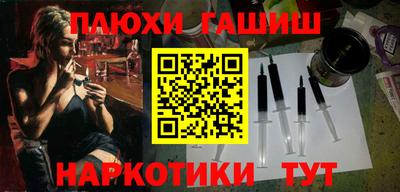 кокс Среднеуральск