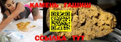кокс Среднеуральск