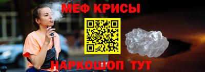 кокс Среднеуральск