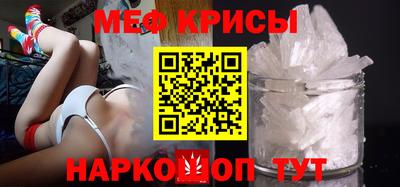 кокс Среднеуральск